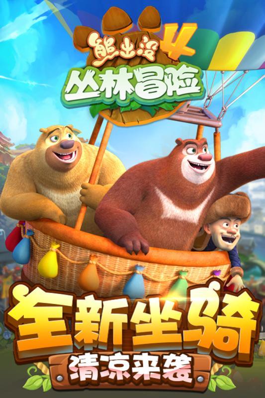 南京Hero已经官宣阵容!无畏辅助落下实锤,输了比赛不敢想象