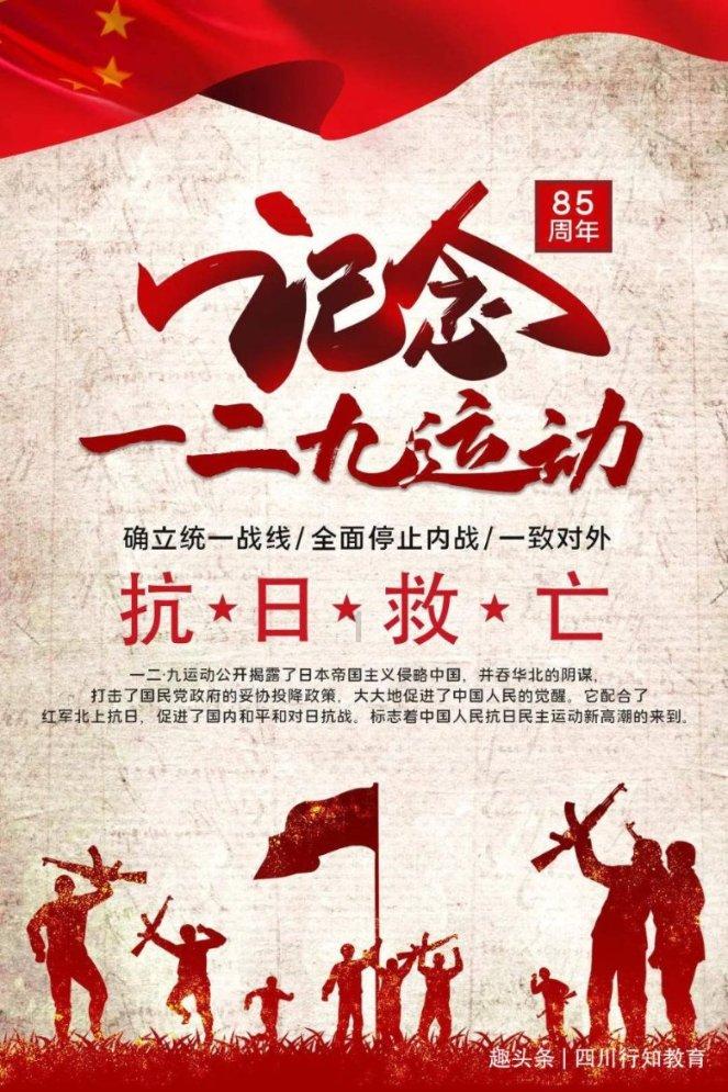 脑洞小老弟无实名认证