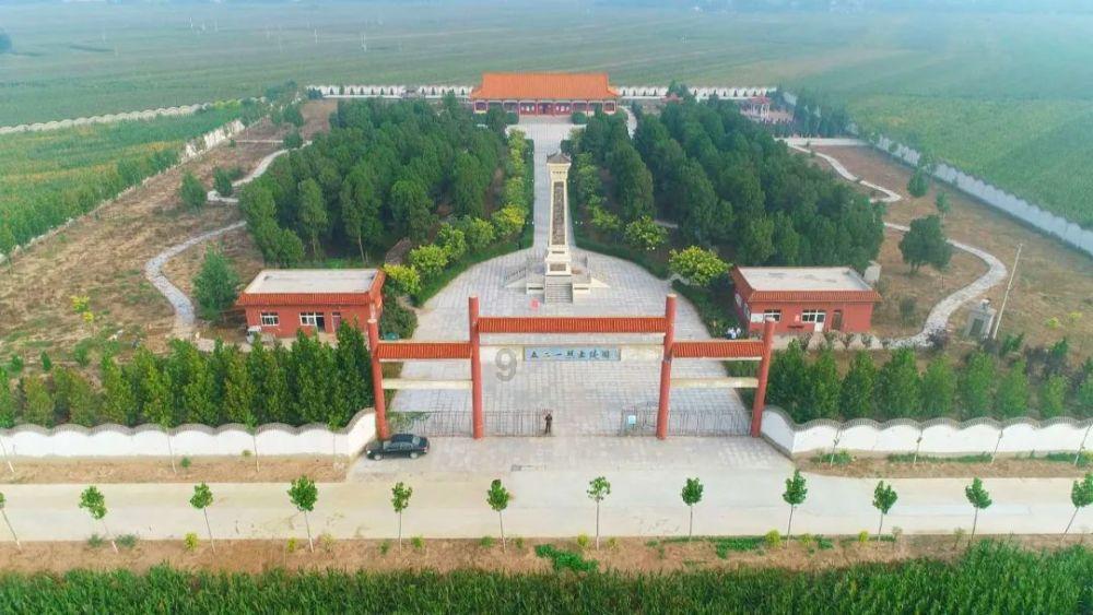小学错过报名时间如何补报？游戏画面